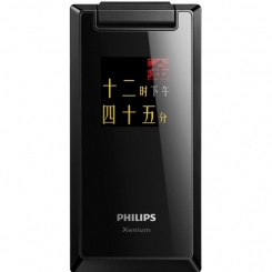 Philips Xenium X712 -  1